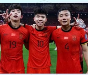 大连英博官宣巴西中场佩尼亚加盟曾入选巴西U20国家队的简单介绍