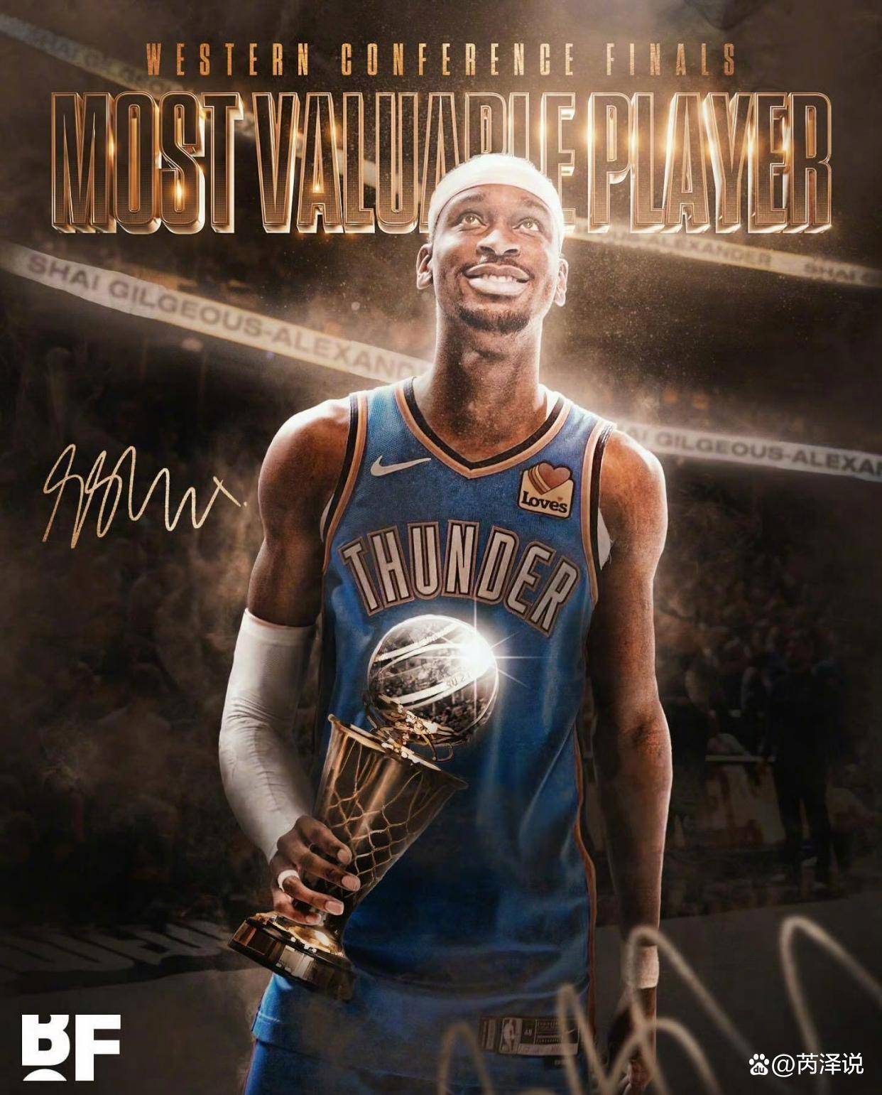 南亚篮球明星斩获赛季MVP